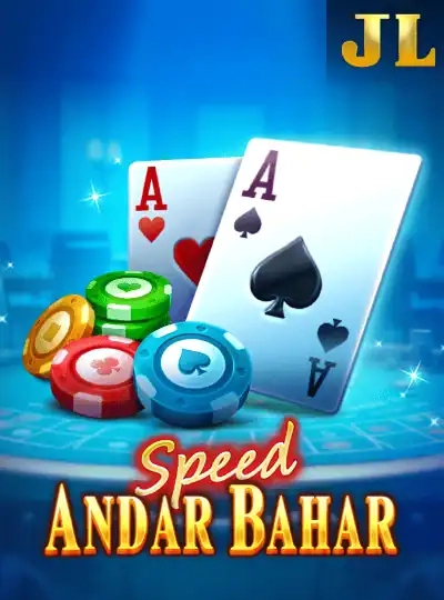 BPL cricket betting game cover
